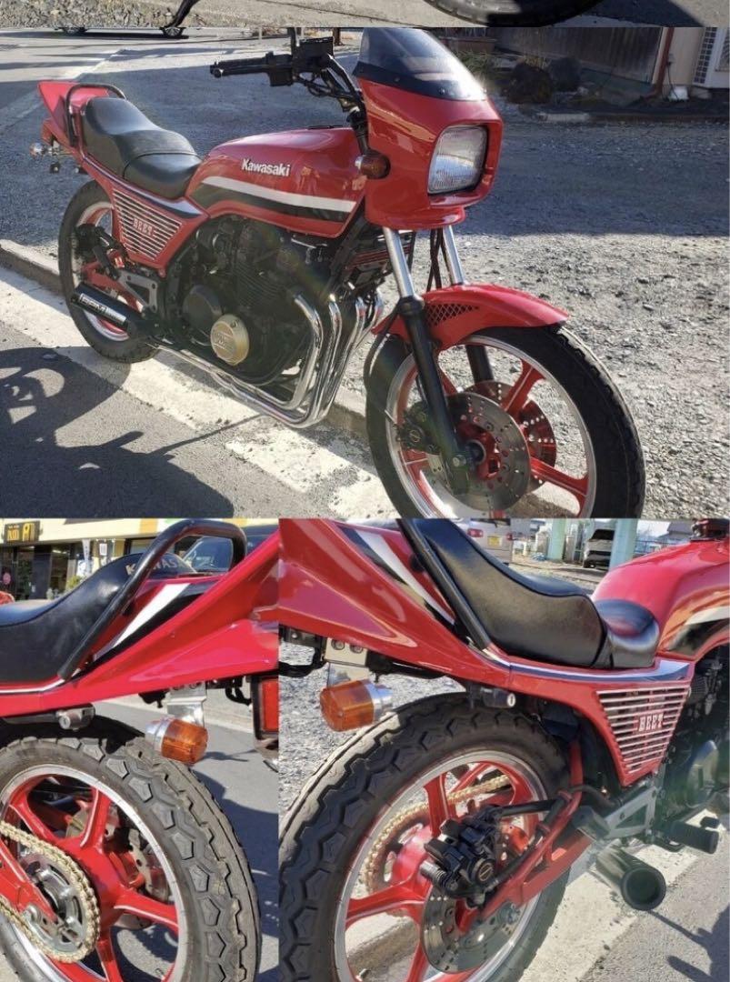 z400gpシート