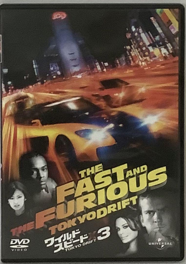 ワイルド・スピードX3 TOKYO DRIFT/DVD - メルカリ