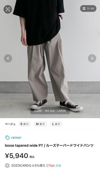 USA プロフ読んで様専用 bckediri.beacukai.go.id