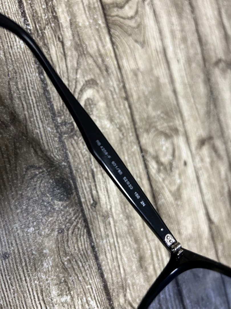 Ray-Ban RB4258-F 601/80サングラス