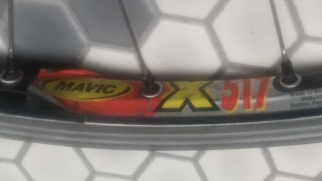 MAVIC マビック X517