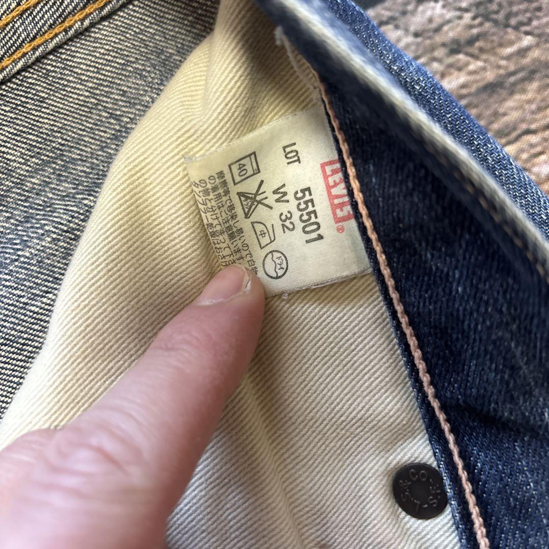 LEVI'S / 55501 501XX selvedge denim