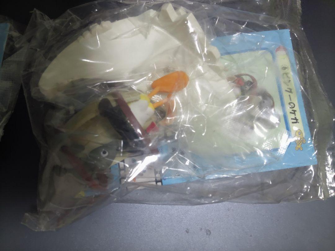 2004 ピングーといっしょ! ６種セット　未組み立て品