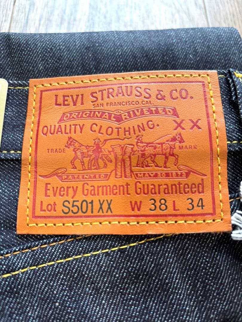 LVCS501XX1944年大戦モデルW38L34日本製3XL(4L)・Levi's vintage clothing MEDICALDB_JP