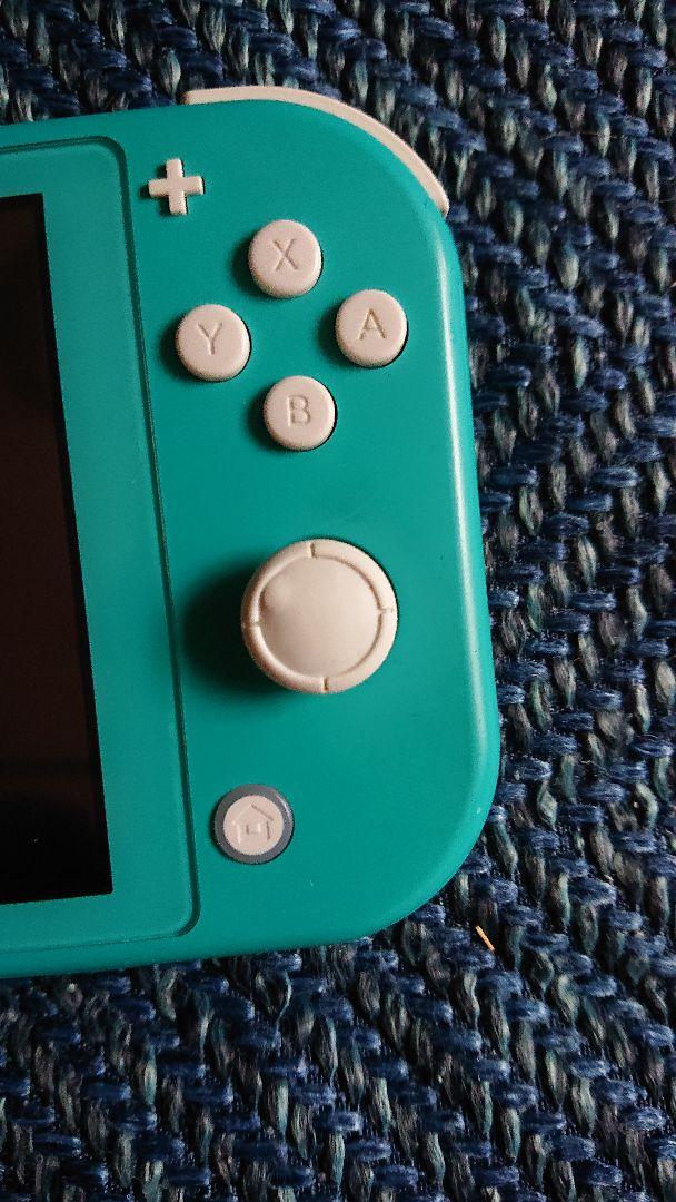 Amazon.co.jp: 【整備済み品】 Nintendo Switch Lite 本体