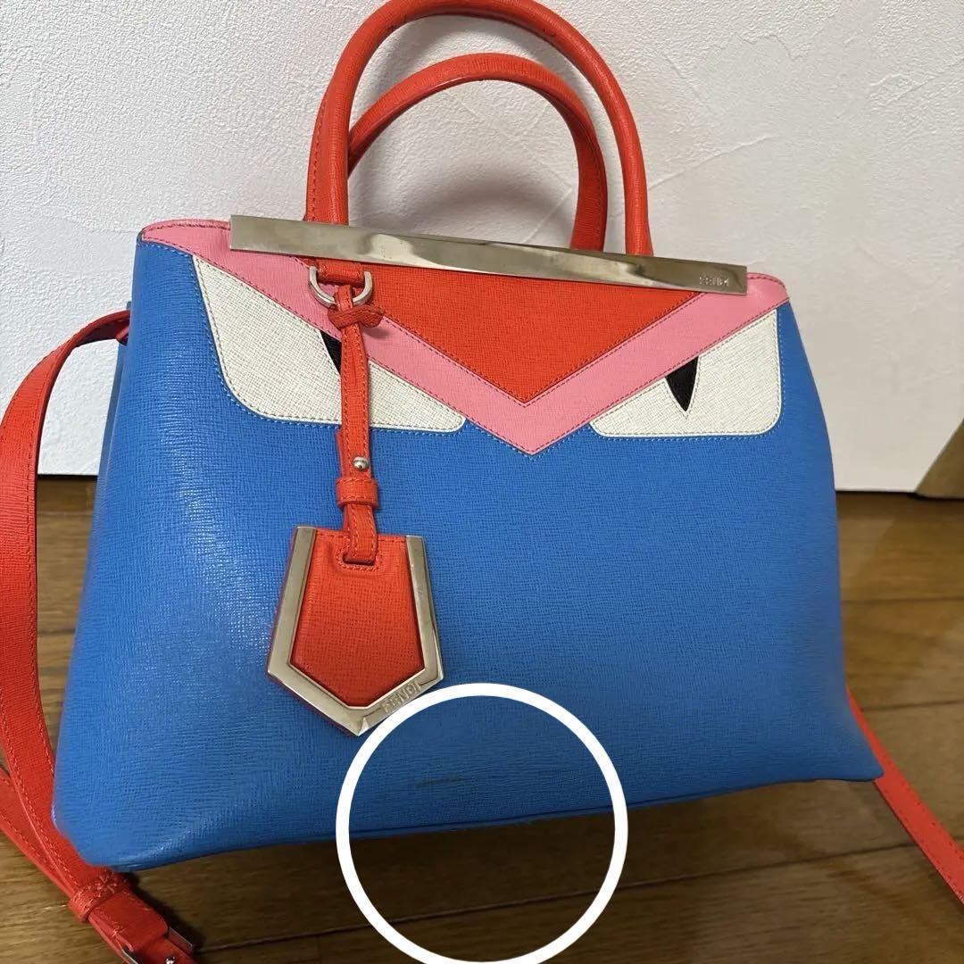 FENDI モンスター　バッグ