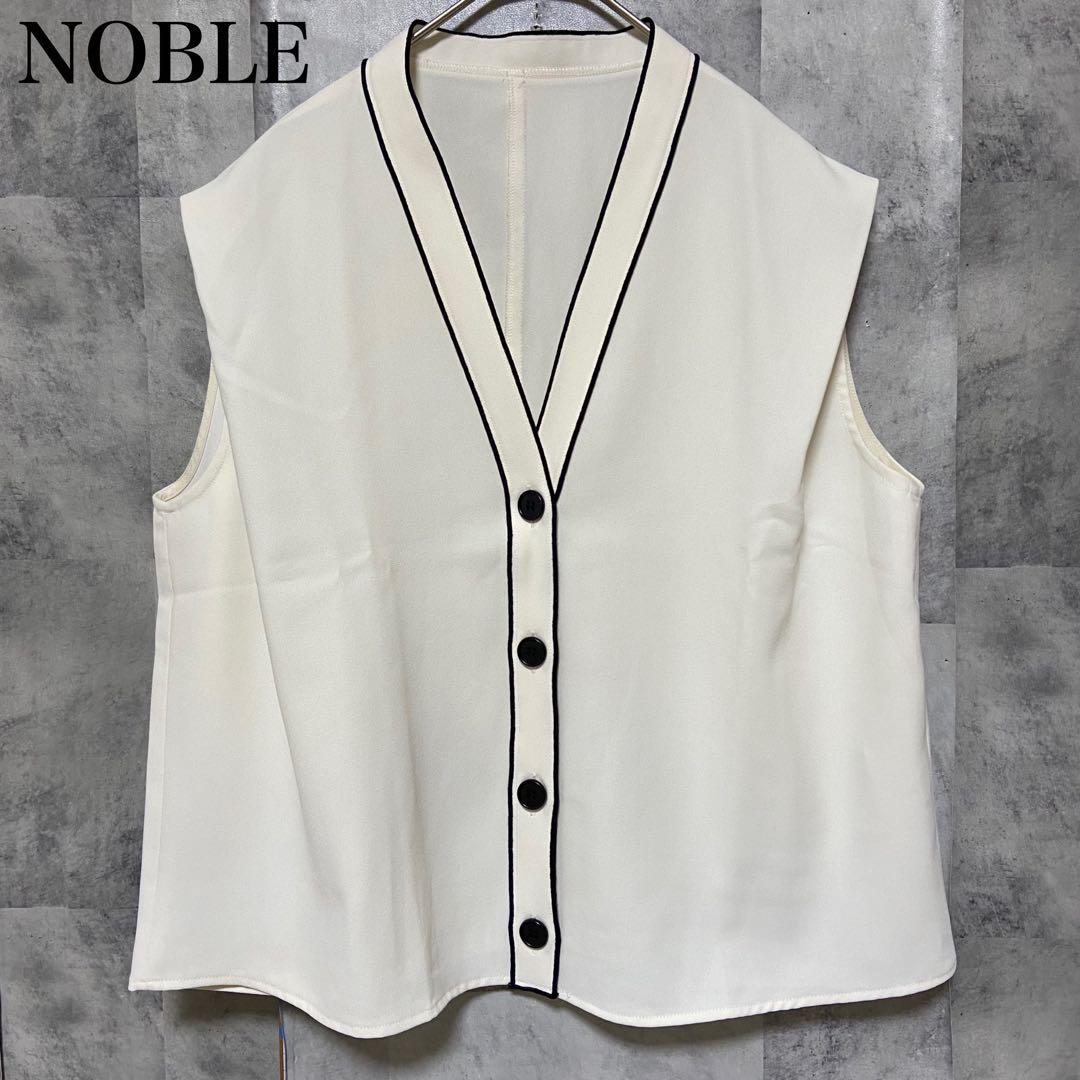 Noble - NOBLE Peジョーゼットコクーントリミングブラウス
