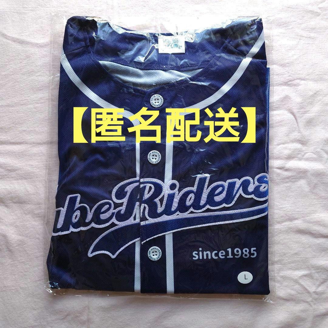 新品未開封　TUBE☆40周年限定ファンクラブユニフォーム 　Ｌサイズ