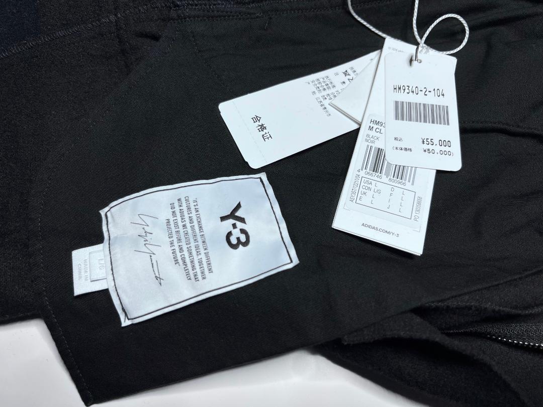Y-3 カーゴパンツ L Supreme WTAPS NEIGHBORHOOD