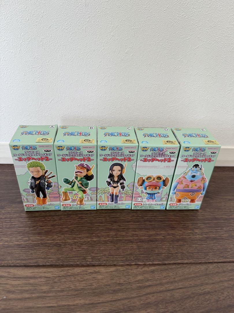 レイ☆様 リクエスト 2点 まとめ商品