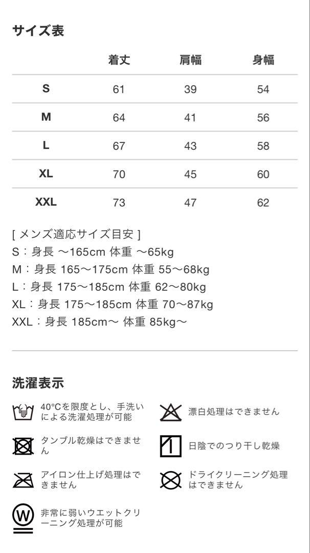ゴルフ☆ V12LUX ☆LX MAD VEST☆メンズXXL☆新品 メンズウェア