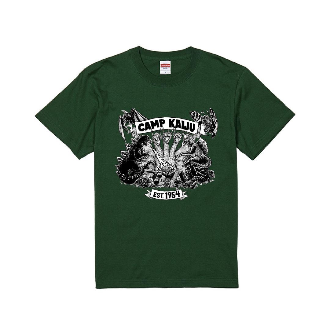 【※ボビーTシャツ】　ミニラ(WH120)+キャンプ怪獣(GR120)