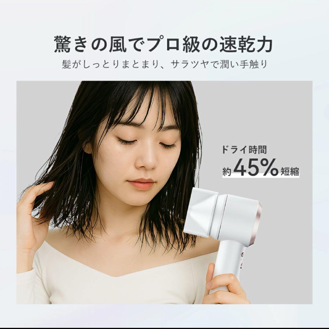 Amazon.co.jp: 【人気雑誌掲載 】ANLAN ダブルケアドライヤー