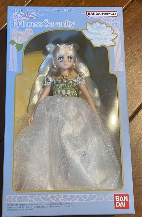【新品未使用】セーラームーンミュージアム　 プリンセスセレニティドール 新品未使用】セーラームーンミュージアム プリンセスセレニティ