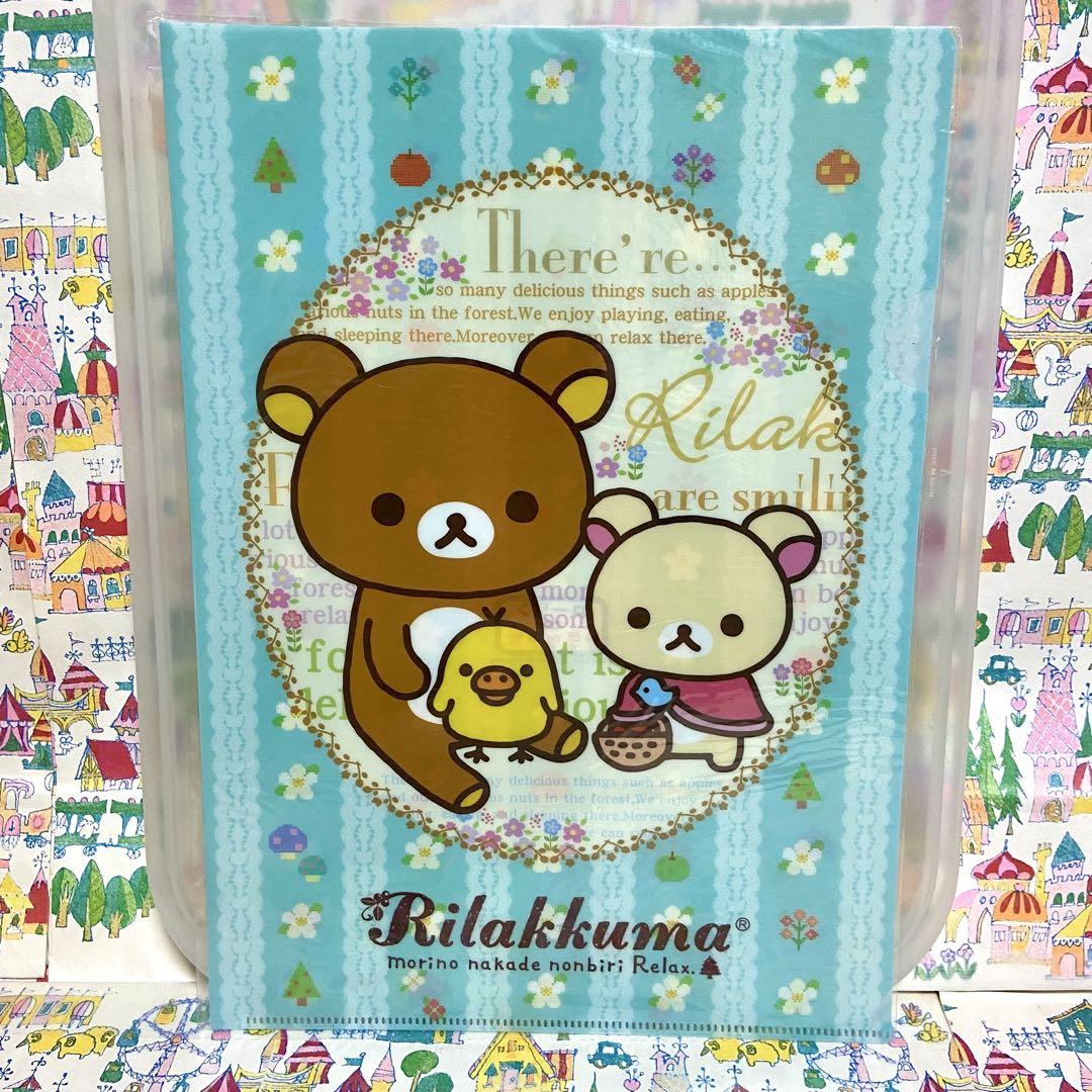 コリラックマ バレンタインぬいぐるみ マグカップ&プレート キイロイトリ ガチャ