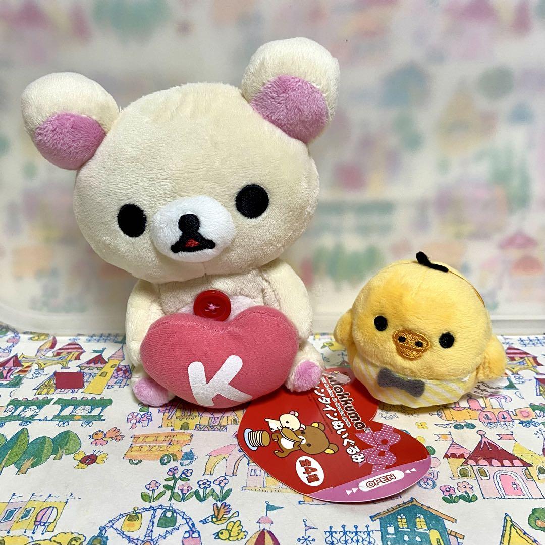 コリラックマ バレンタインぬいぐるみ マグカップ&プレート キイロイトリ ガチャ