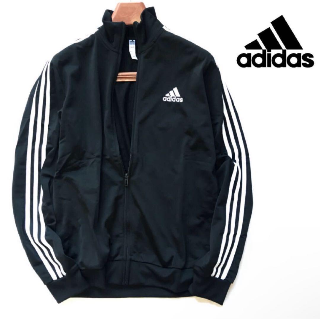 新品未使用【メンズXXL(XO)】adidas セットアップ ロゴ刺繍