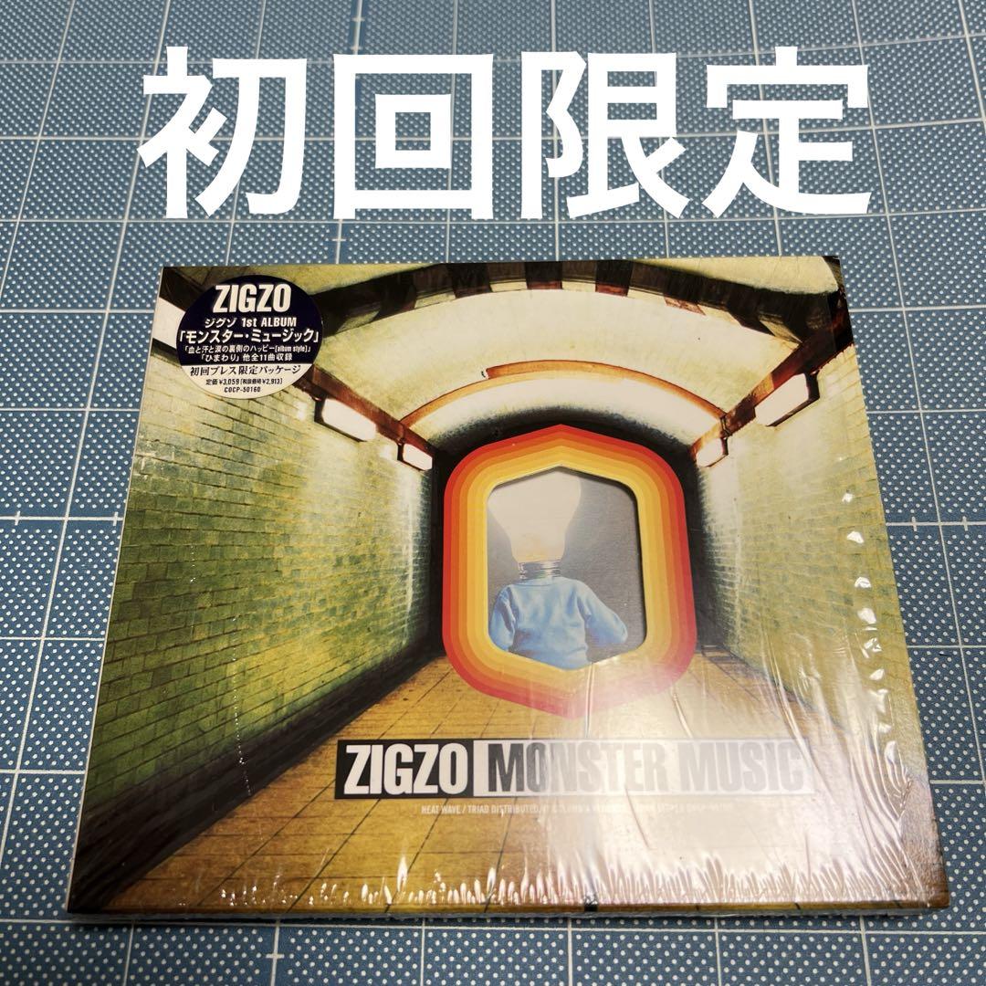 ZIGZO/MONSTER MUSIC
