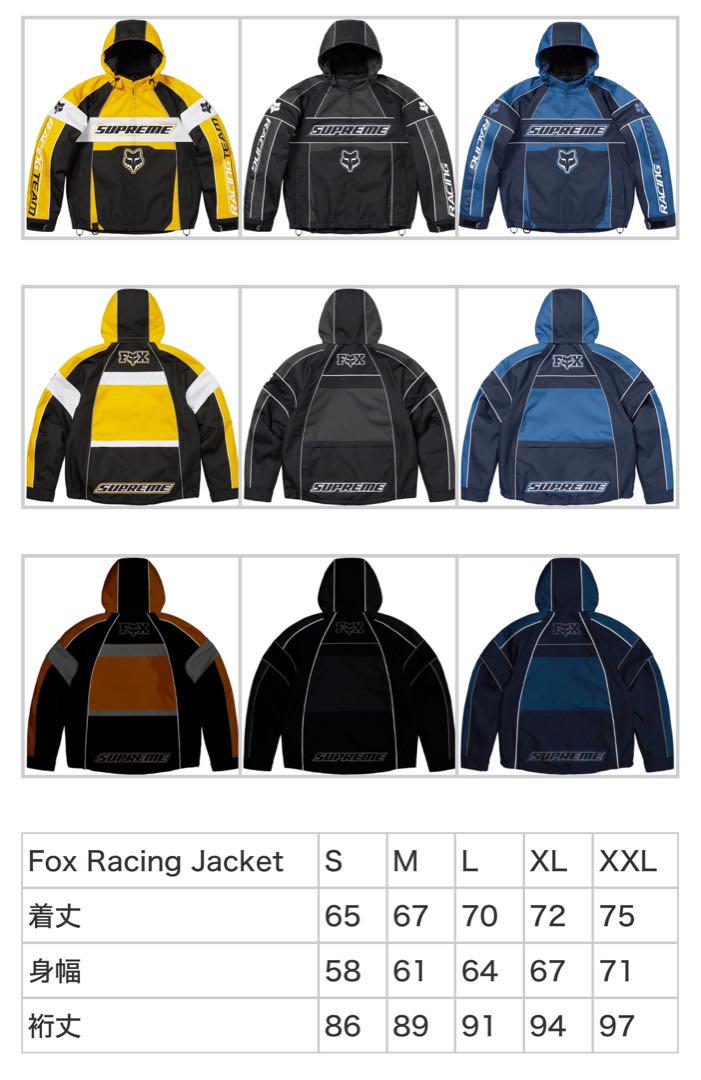 supreme fox