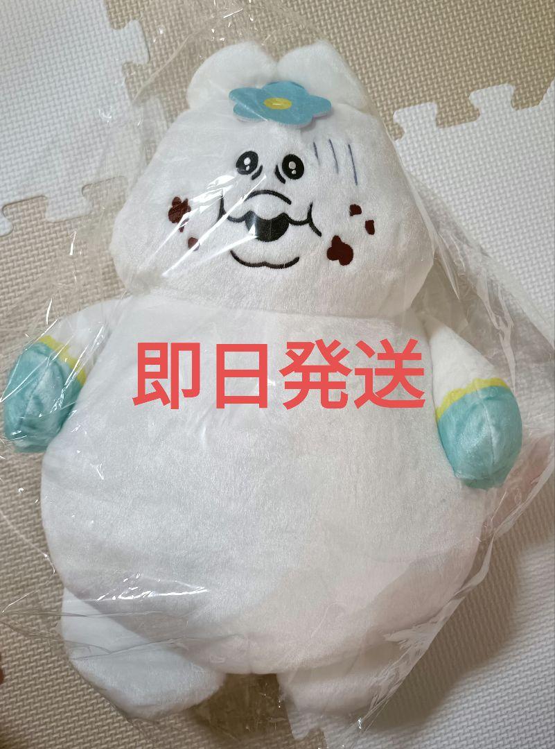 新品未使用】んぽちゃむ まんぷくBIGぬいぐるみ② - メルカリ