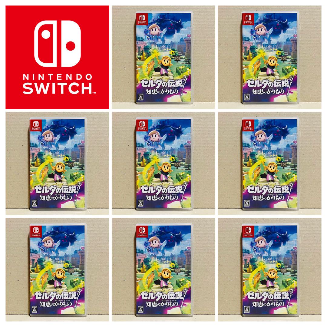 【Switch】ゼルダの伝説 知恵のかりもの（8本） 楽天ブックス: ゼルダの伝説 知恵のかりもの - Nintendo Switch