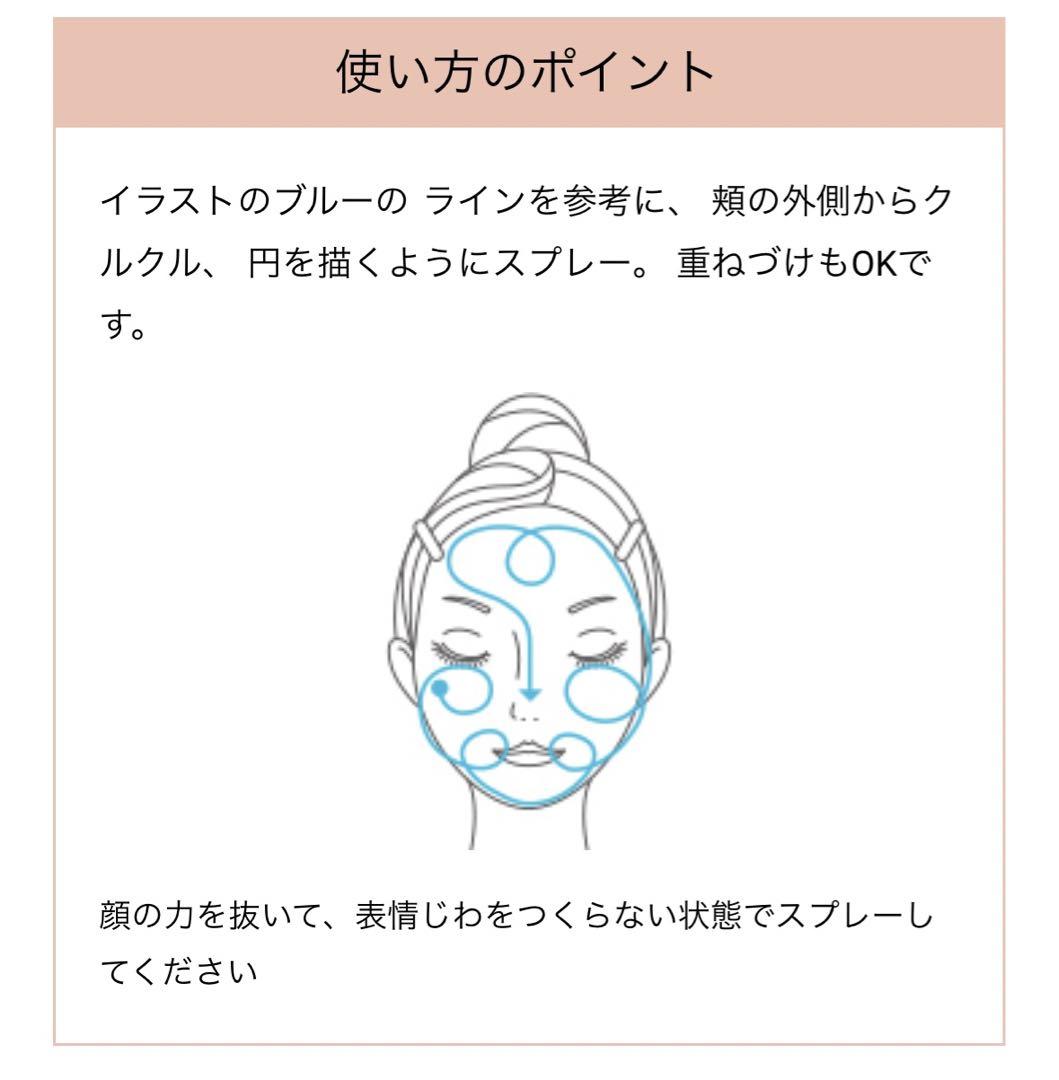 セット品付き