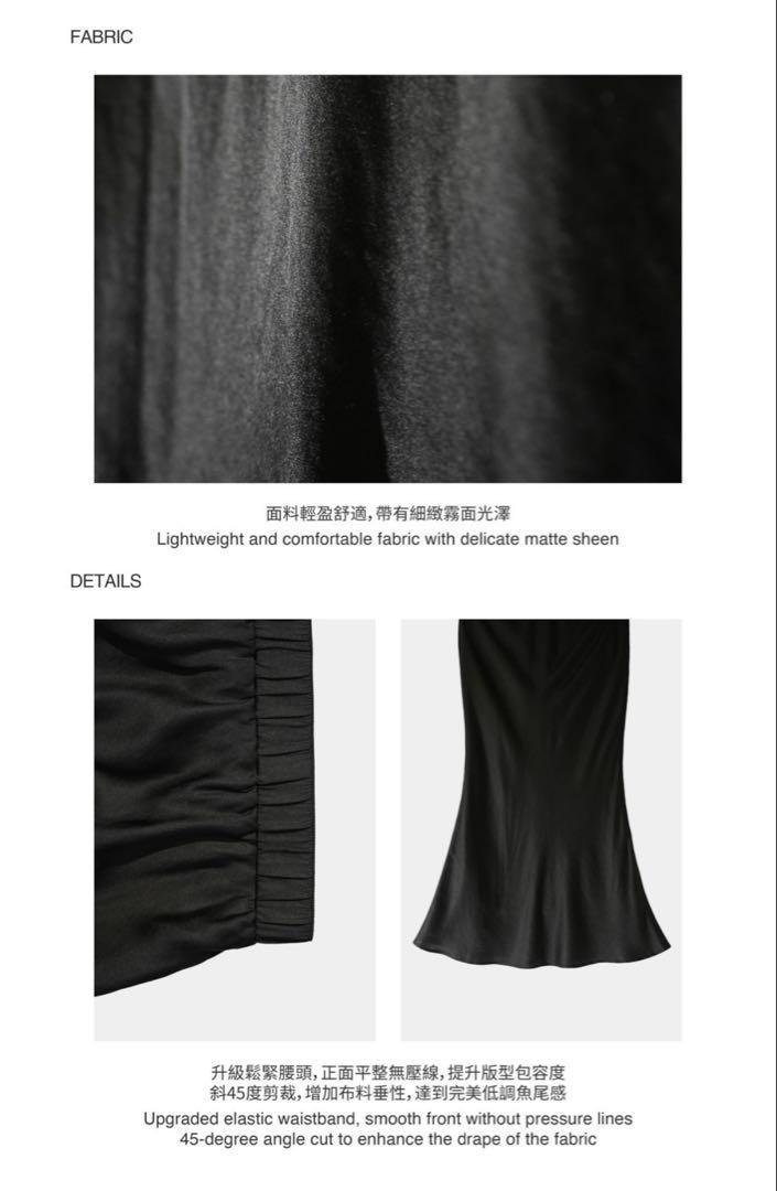 【即日発送】新品STUDIO DOEサテンマキシスカートフィッシュテール 即日発送】新品STUDIO DOEサテンマキシスカートフィッシュテール