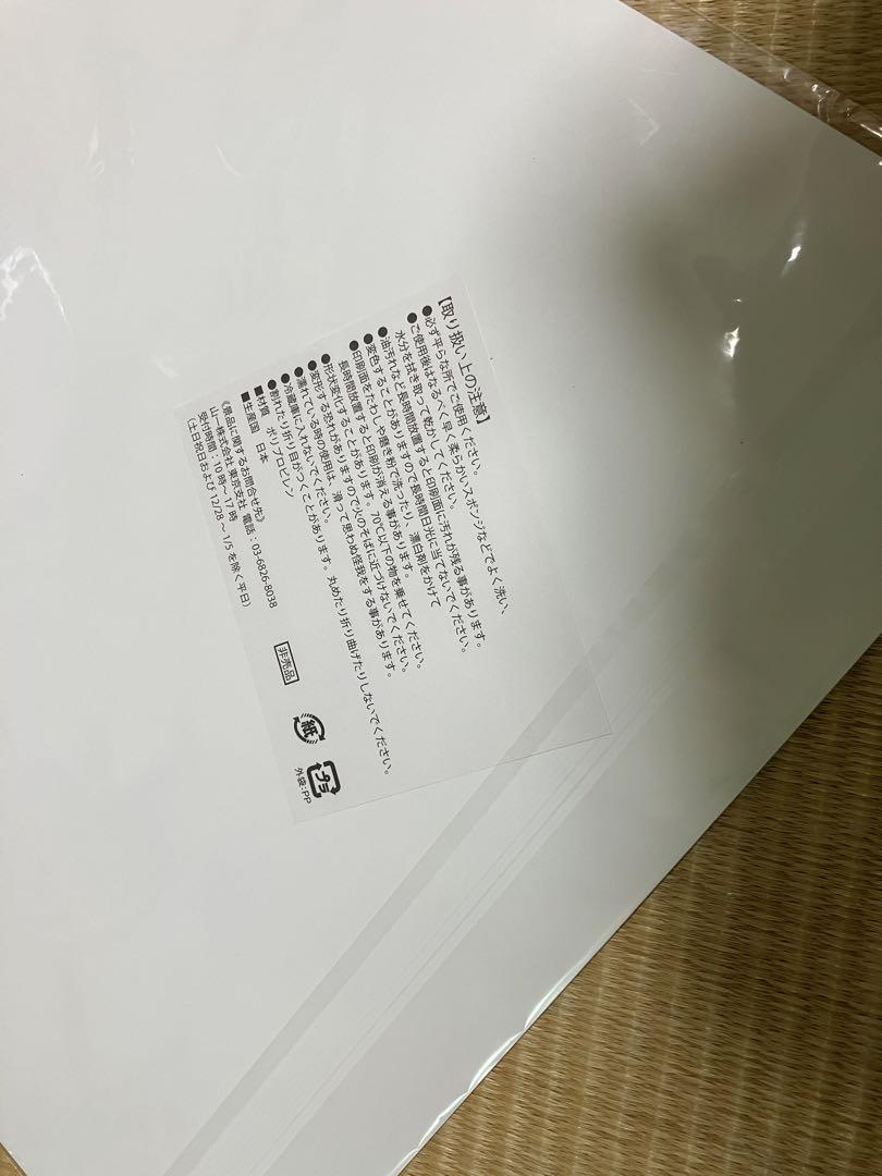 アパマンショップAKB48コラボデスクマット アパマンショップAKB48コラボデスクマット