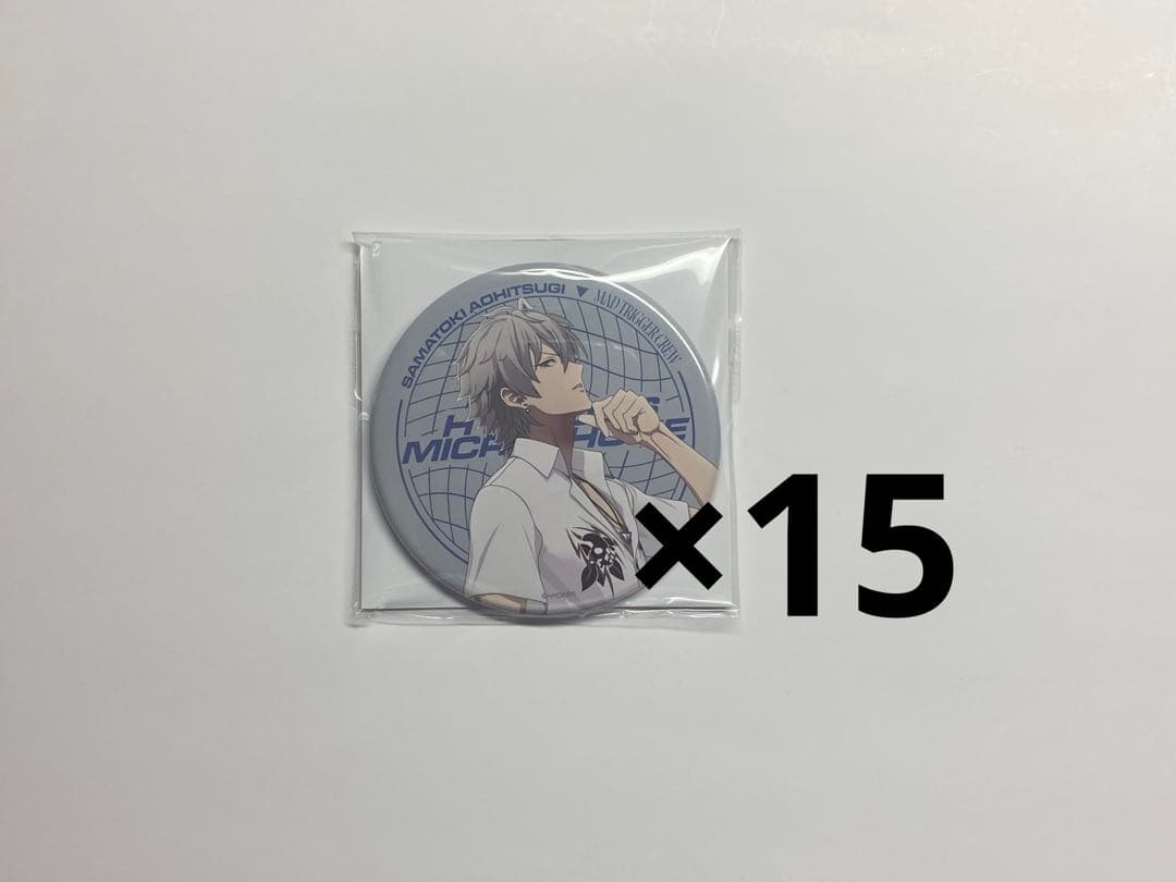 ヒプマイ 碧棺左馬刻 缶バッジ♥に近い