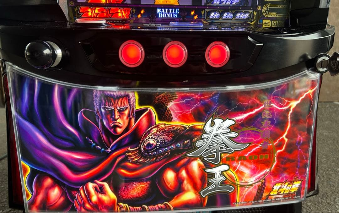 Lパチスロ北斗の拳AD XR 拳王パネル スマスロ 実機 家庭用 送料込み Lパチスロ北斗の拳AD XR 拳王パネル スマスロ 実機 家庭用 送料込み