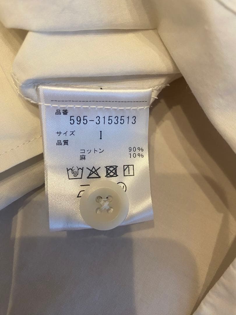 MHL. COTTON RAMIE POPLIN シャツ | jrad-distribution.tn