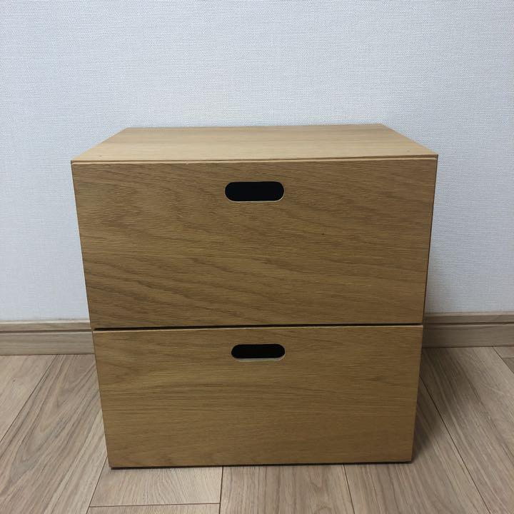 大人気新作 なお様専用【無印良品】スタッキングチェスト 2点セット その他 - www.dxpatrol.pt 大人気新作 なお様専用【無印良品】スタッキングチェスト 2点セット その他 - www.dxpatrol.pt