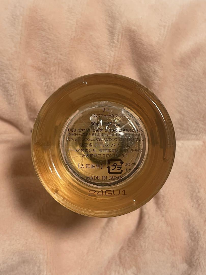香水(ユニセックス) AHRES Sound Skin Perfume #SAYU