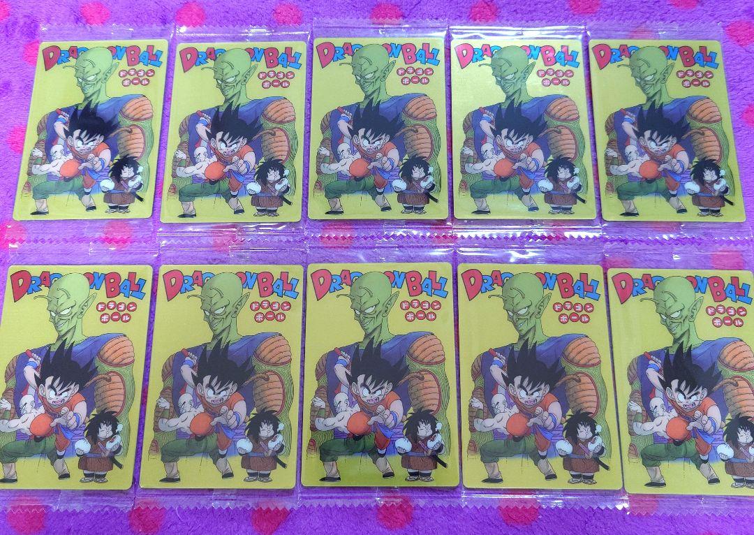 イタジャガ ドラゴンボール vol.7 CR 孫悟空 天津飯 ピッコロ10枚 イタジャガ ドラゴンボール vol.7 [29.孫悟空＆天津飯