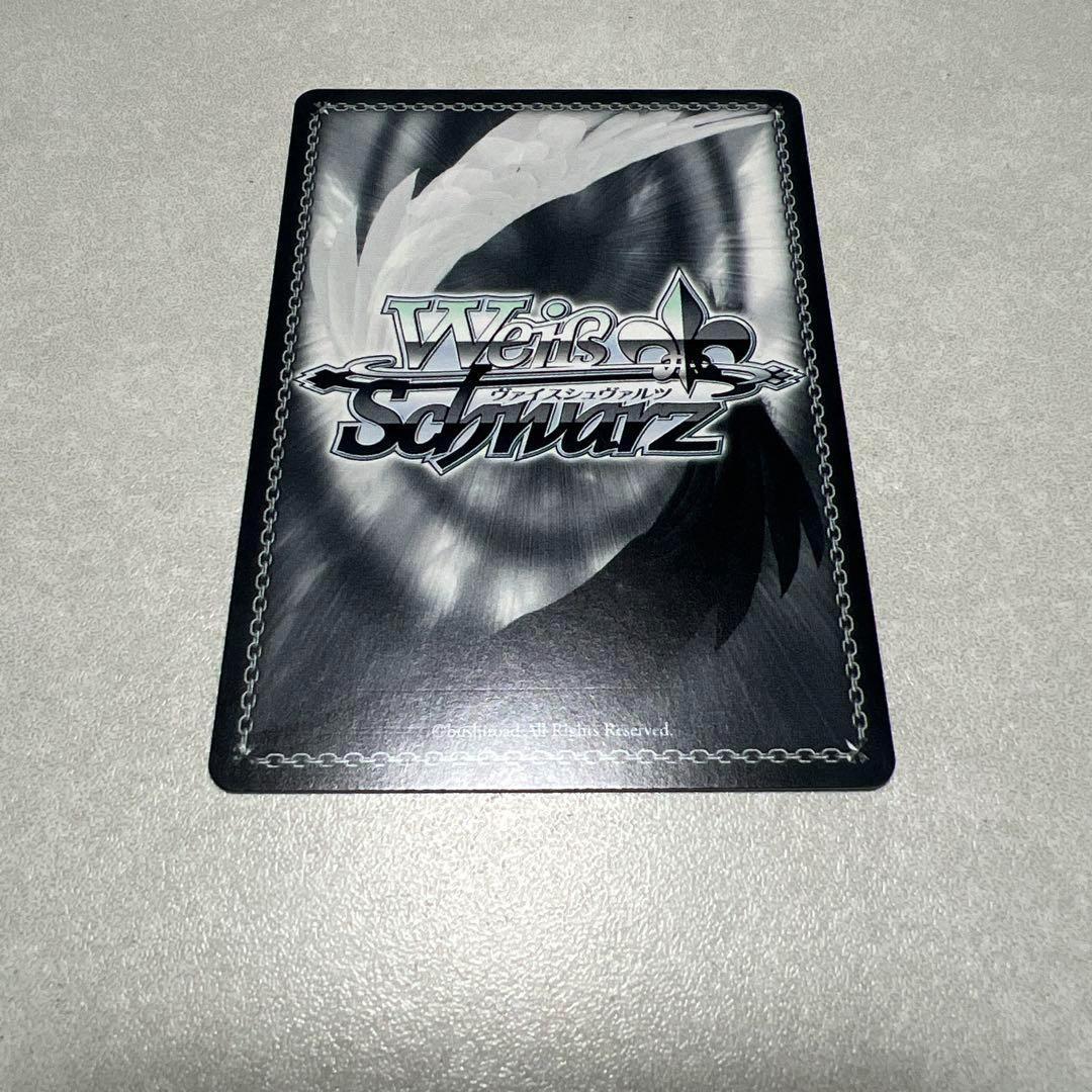 WS ヴァイスシュヴァルツ ニケ 作戦遂行 ラピ SEC＋ サイン