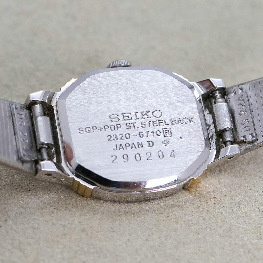 稼働 SEIKO 腕時計 ブレスレット新品電池 SGPゴールド 外箱 1990 稼働 SEIKO 腕時計 ブレスレット新品電池 SGPゴールド 外箱 1990