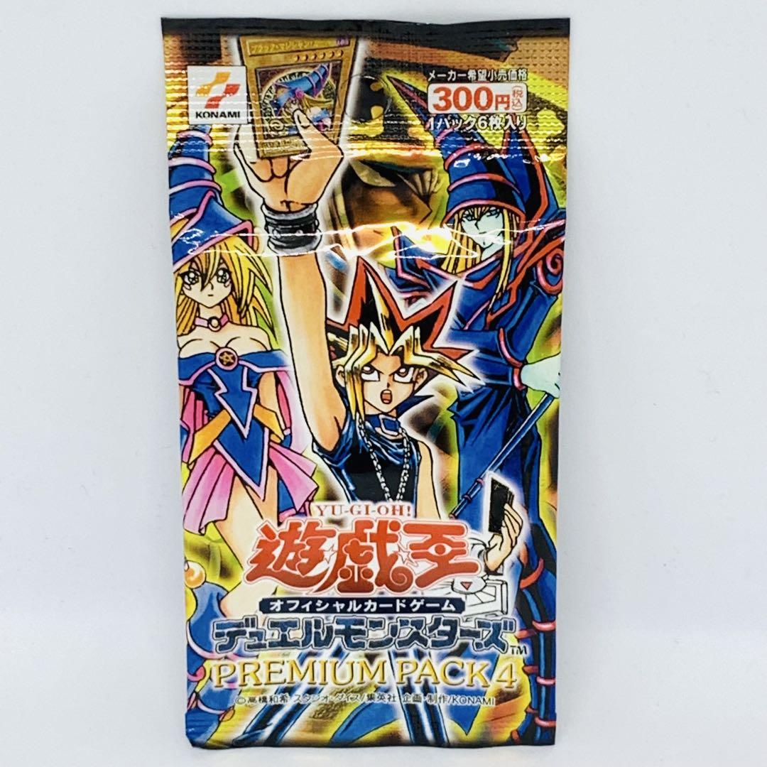 遊戯王 ザ ダーク サイド オブ ディメンションズ ムービーパ