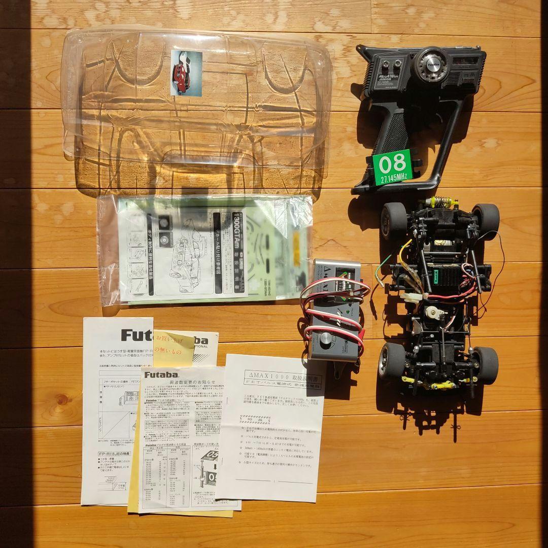 みーミニクーパー 1/10 RC　アルファ1300GTAm ボディーブロポ