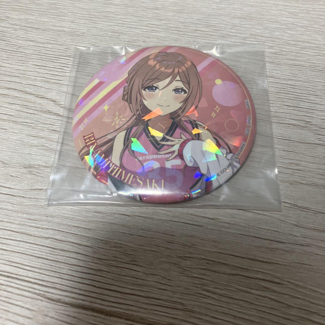 一番くじ 学園アイドルマスター 姫崎莉波 - メルカリ