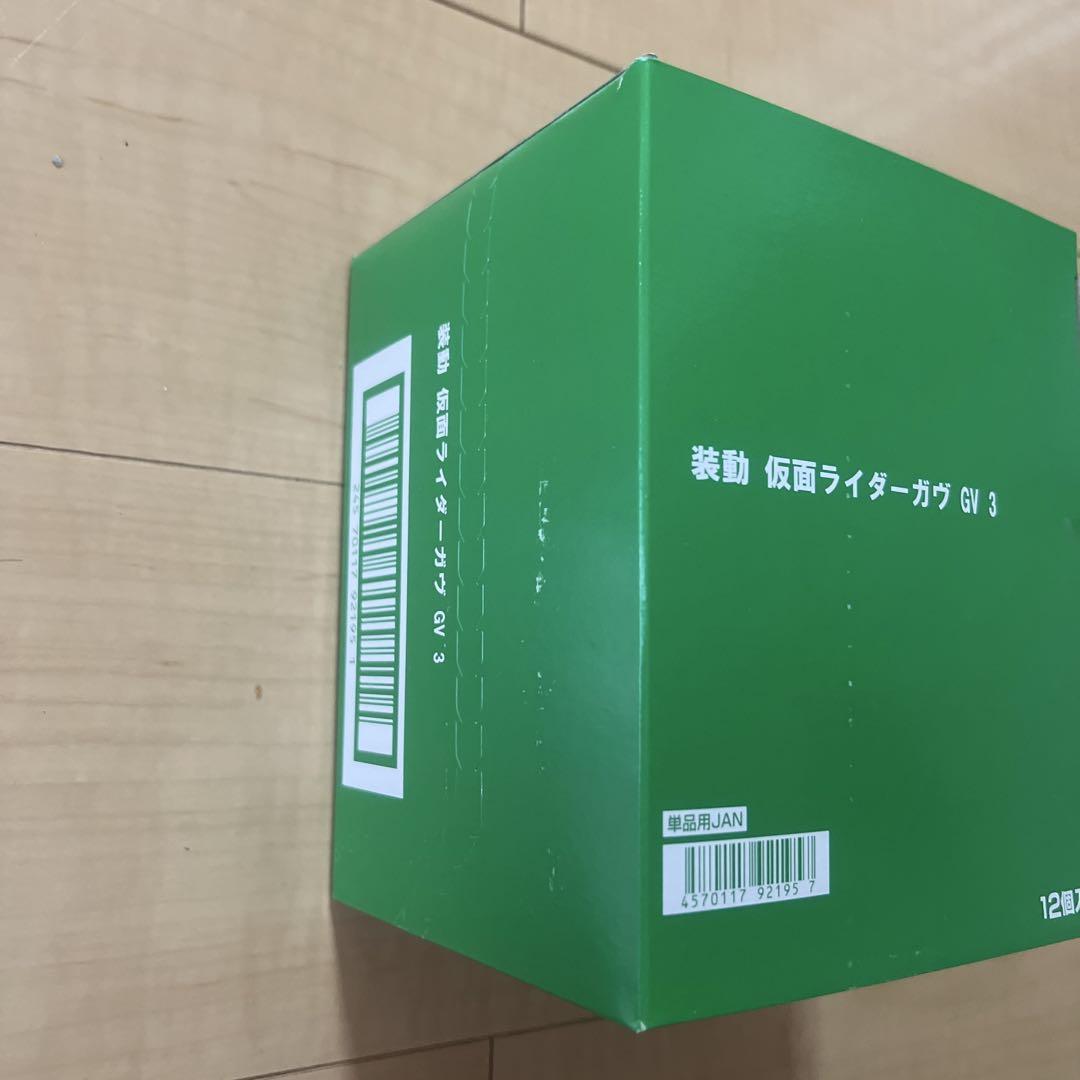 1BOX 装動 仮面ライダーガヴ GV3 12個入りセット