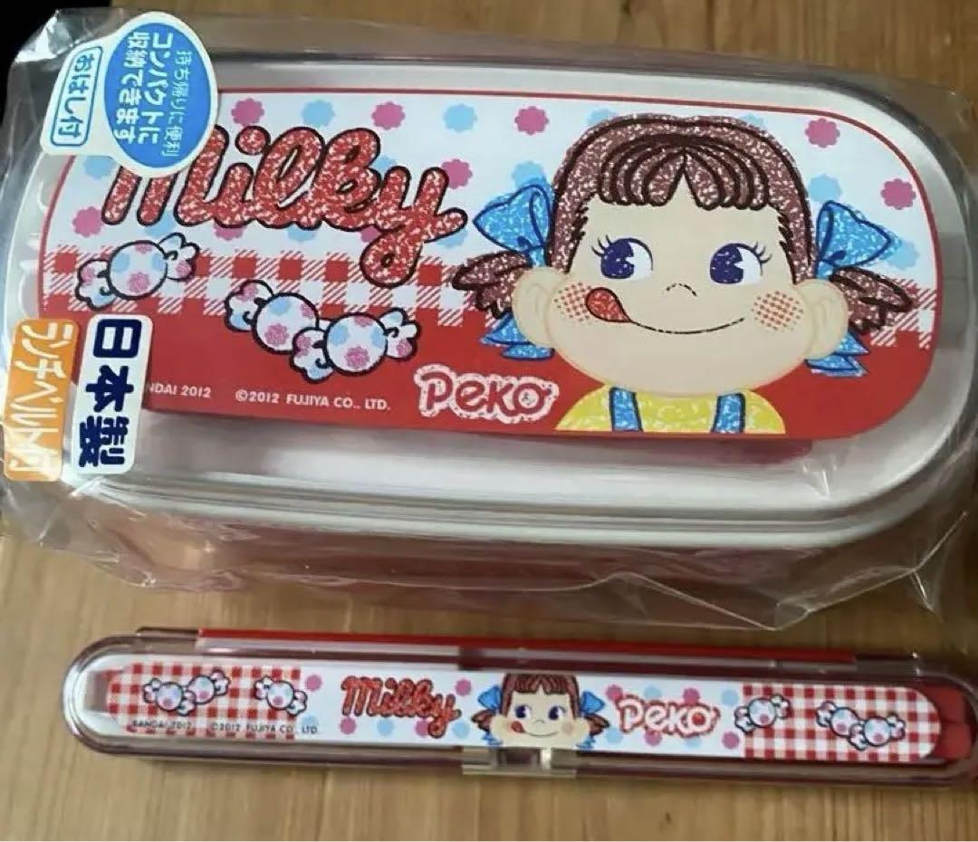 ペコちゃんお弁当箱