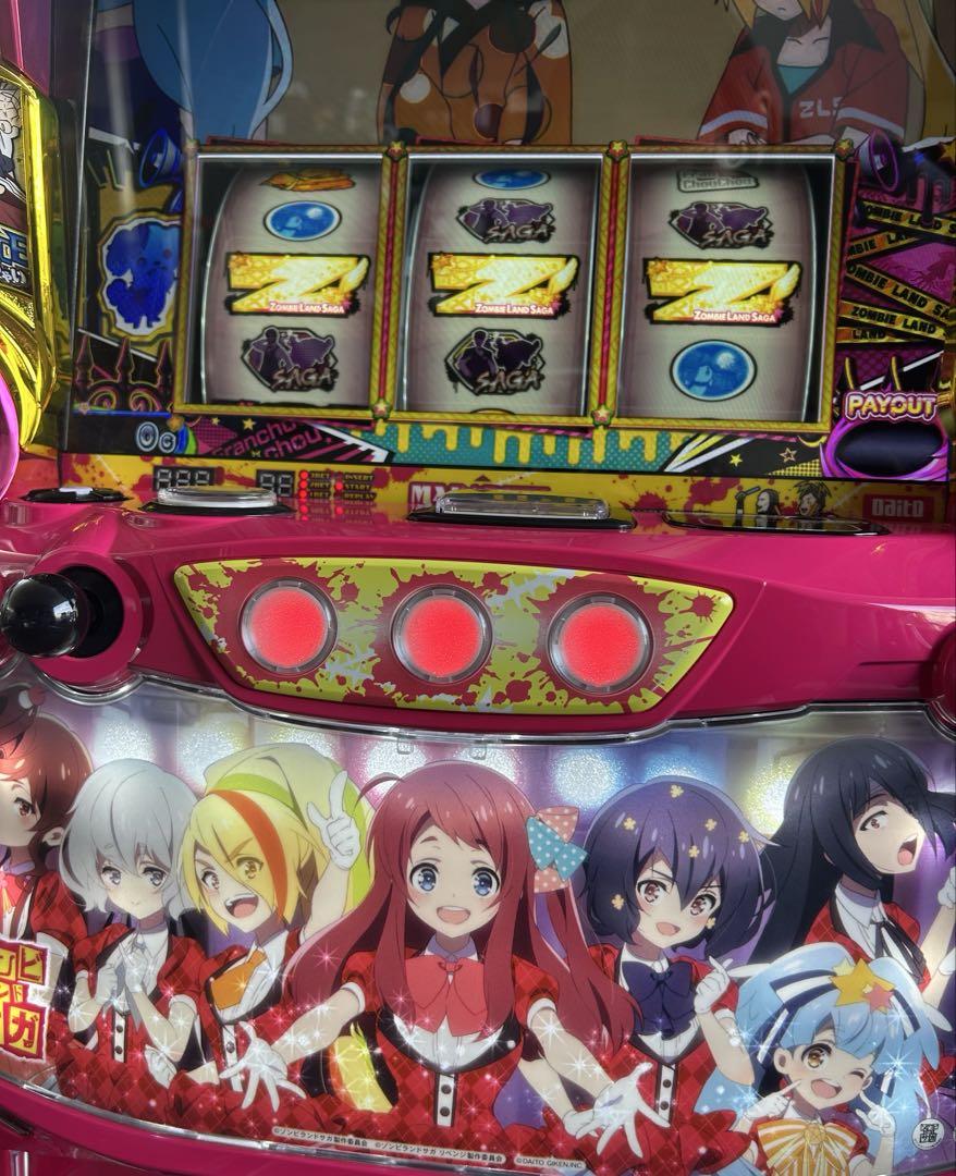 家庭用改造済み　スマスロ　LスロットゾンビランドサガＡ1 送料込み LスロットゾンビランドサガA1 スマスロ 実機 送料込み 家庭用