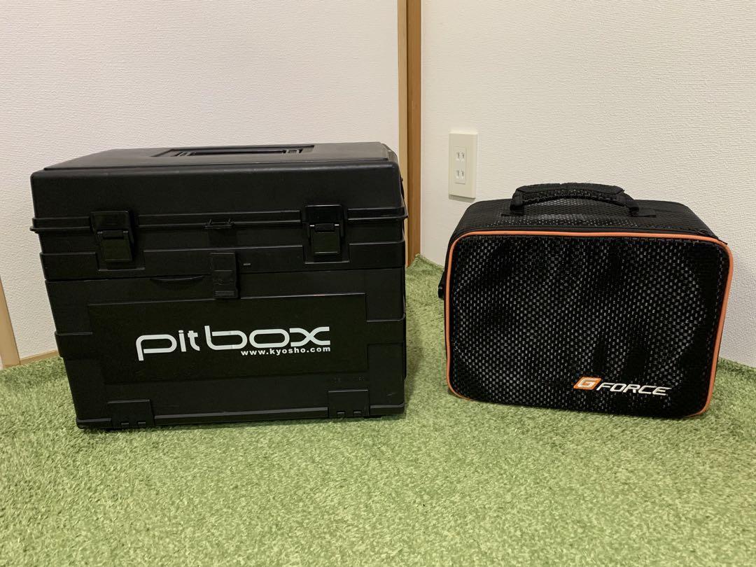 ピットボックス、RC工具、ダンパーエアー抜き、 プロポケース
