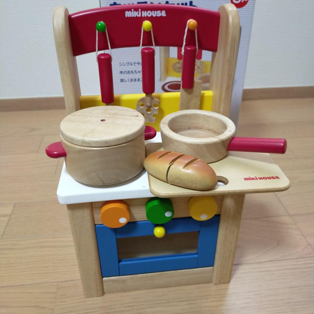 正規品】MIKI HOUSE ミキハウス 80cm 3点セット