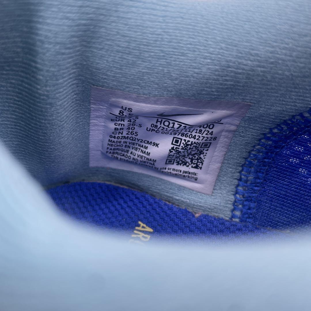 ナイキ ズーム フライ 6 26.5 ナイキ ズームフライ 6 ZOOM FLY 6 メンズ ランニングシューズ