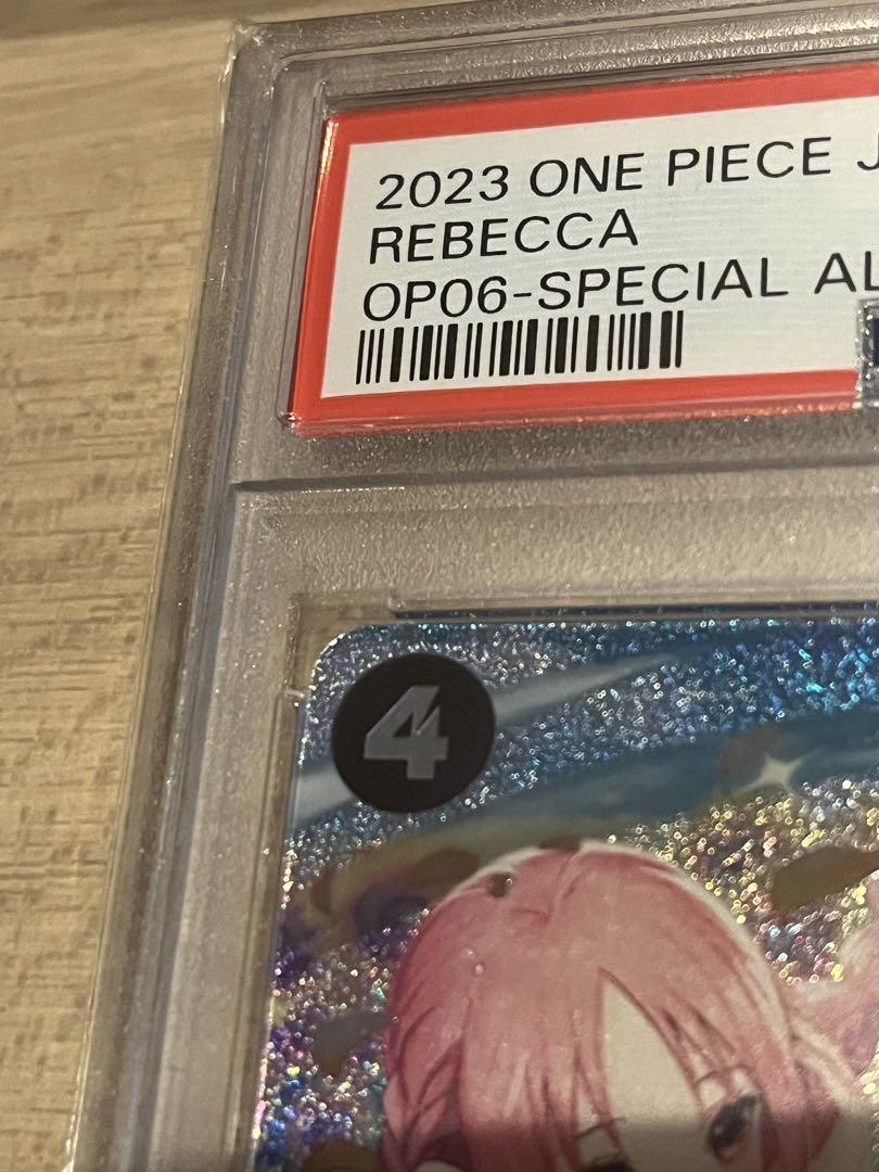 レベッカ SR SP(スペシャルカード) OP05-091 　psa10