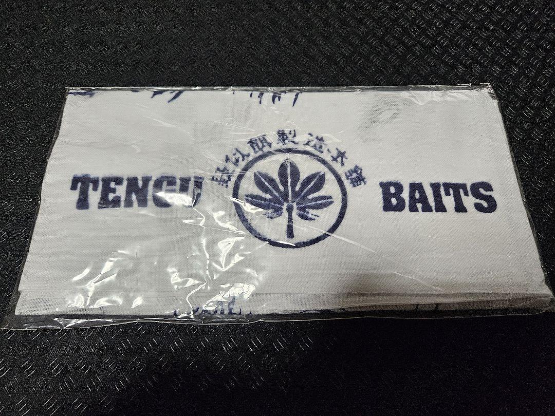 激レア オマケ付 TENGU BAITS テングベイツ コブラヘッド グリップ