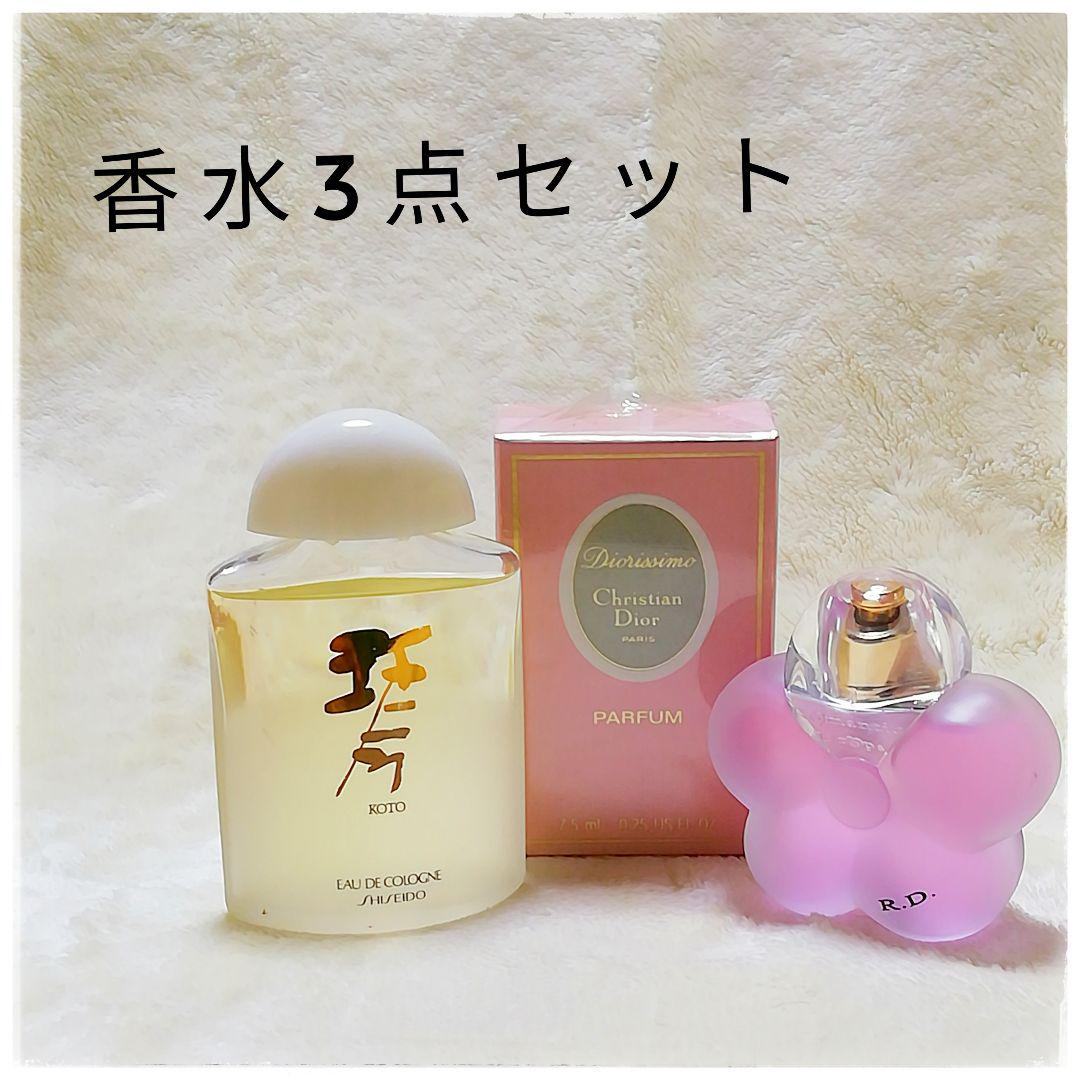香水3点セットまとめ売り - メルカリ 香水3点セットまとめ売り - メルカリ