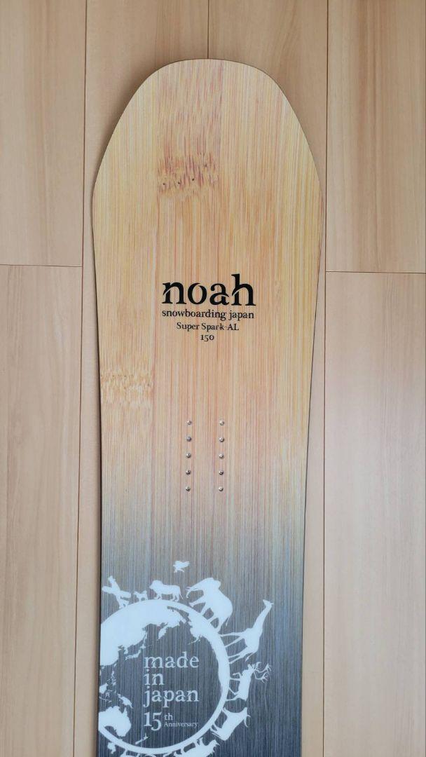 ザザムシ　Noah Super Spark ALノアスーパースパークオール