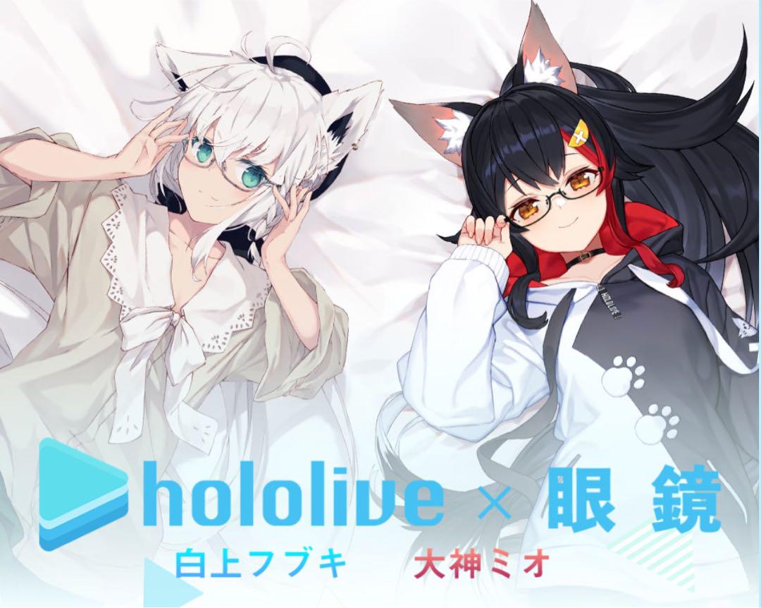 C98 等身大エアーPOPスタンド (バッチ) アズールレーン C98 等身大エアーPOPスタンド (バッチ) アズールレーン